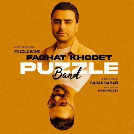 Puzzle Band – Faghat Khodet